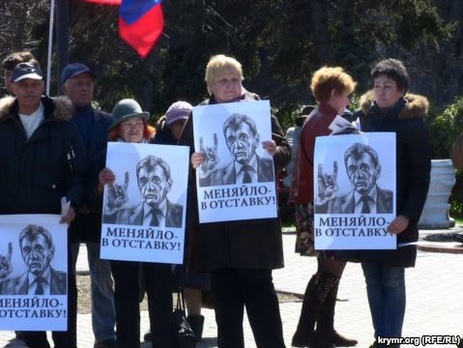 В Севастополе протестующие потребовали отставки губернатора