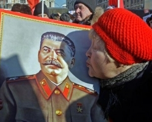 Російські комуністи зібралися на мітинг у Київ 