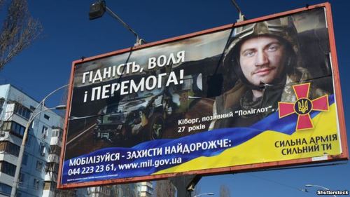 Харьковщина не выполнит план по мобилизации во время четвертой волны - военком