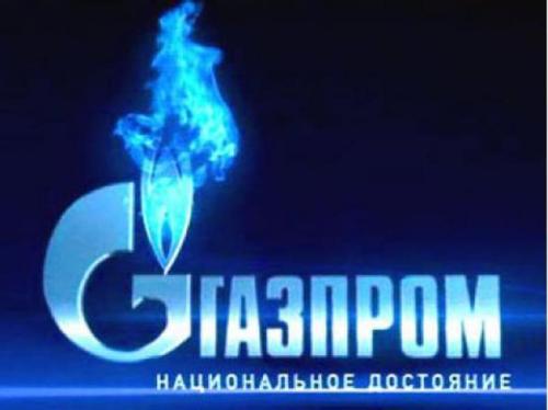 "Газпром" сворачивает присутствие в Европе, продает долю в VNG