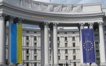 Представители Украины не будут участвовать в параде 9 мая в Москве - МИД