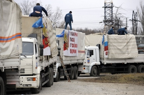 МЗС України закликає Росію надсилати "гумконвої" через контрольовані прикордонні пункти