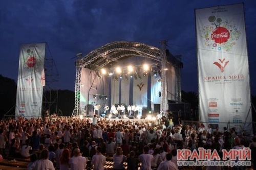 Крупнейший украинский фестиваль "Країна мрій" переедет в Пирогово