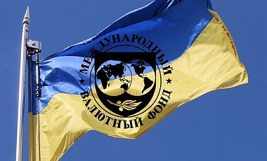 В МВФ обещают продолжить оказывать помощь Украине