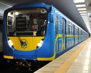 5 станцій метро у Києві підключили до інтернету