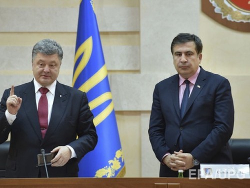 Саакишвили сокращает штат Одесской обладминистрации