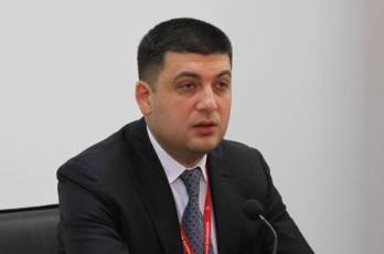 Гройсман поручил Регламентному комитету рассмотреть представление о снятии неприкосновенности с Клюева и Мельничука