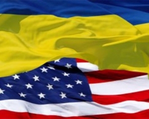 Україна отримала мільярд від випуску єврооблігацій під кредитні гарантії  США