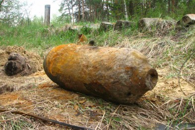 На Харьковщине на дне реки Северский Донец нашли залежи боеприпасов времен ВОВ 