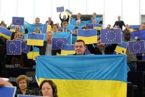 В ЕС отметили прогресс Украины в введении биометрических паспортов