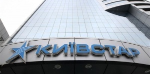 «Киевстар» запускает свою первую коммерческую сеть