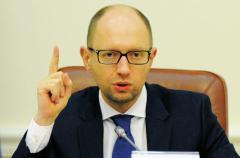 Нову Конституцію мають схвалити українці на референдумі