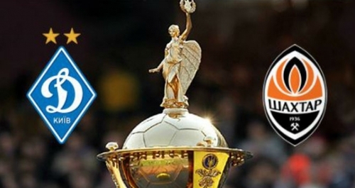 Стали відомі стартові склади "Динамо" та "Шахтаря" на фінал Кубка України