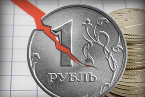 Российский рубль обвалился по ряду причин