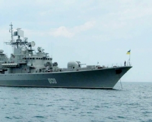 Міноборони розробить Концепцію розвитку Військово-Морських Сил Збройних Сил України