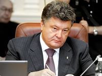 Президент Петро Порошенко підписав закон щодо діяльності священнослужителів у в’язницях