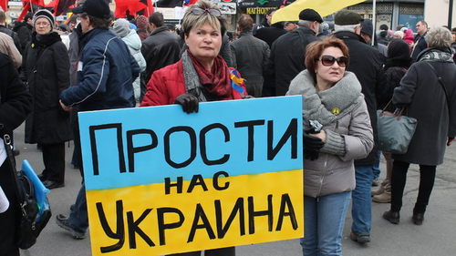 Шесть фактов об Украине от россиянина