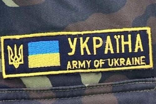 В Харьковской области 5 июня начались командно-штабные учения 