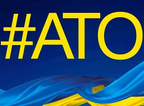 Ніч в зоні АТО: бойовики понад 20 разів обстріляли позиції українських військ