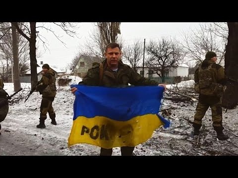 За двумя зайцами: Захарченко хочет поднять над Донецком флаг Украины и сохранить свои полномочия