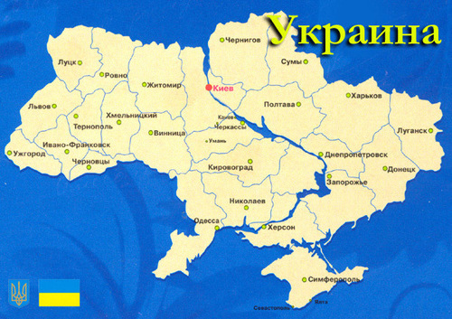 Руководство т.н. ЛНР и ДНР согласны на особый статус в составе Украины