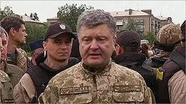 11 июня Петр Порошенко посетит Донецкую область