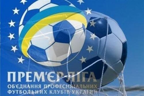 Днепр, Заря, Волынь, Говерла и донецкий Металлург не допущенны к новому сезону чемпионата Украины