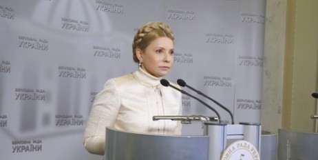 Тимошенко хоче до початку опалювального сезону знизити тарифи на тепло