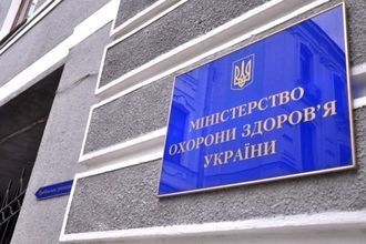 Министерство здравоохранения Украины не смогло обеспечить должного  медобеспечения зоны АТО – Богомолец