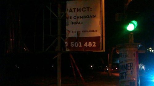 Ночью в Одессе прогремели два взрыва
