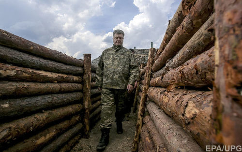 Президент Петр Порошенко подписал указ о демобилизации