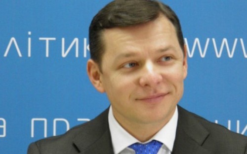Олег Ляшко проигнорировал три повестки Генпрокуратуры