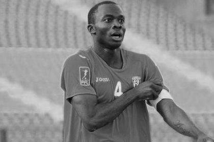 Футболист нигерийской команды скончался во время матча