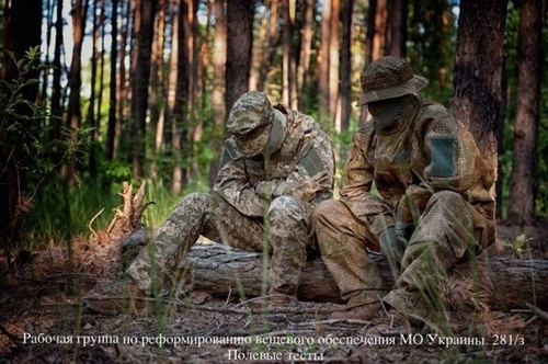 Для Збройних сил України розробили новий камуфляж із забарвленням "ВАРАН ЗСУ"