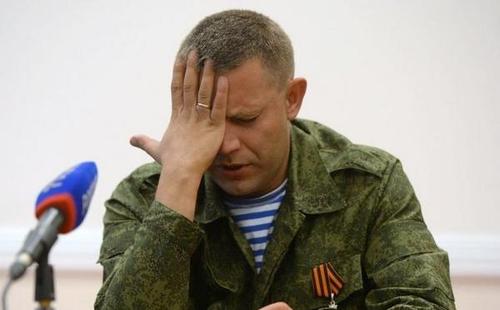 Захарченко зізнався в порушенні Мінських угод
