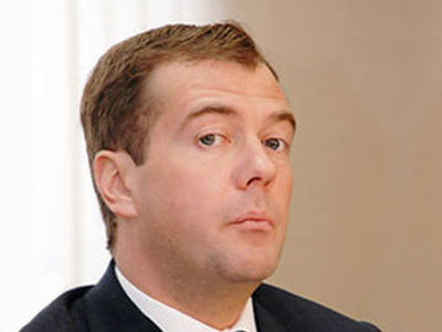 "Организация масштабного воровства" - так Медведев назвал кредиты МВФ Украине