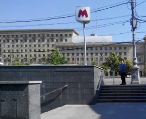 В Харькове закрыли две станции метро - опять заминировали