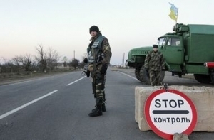 С 16 июня меняется порядок пересечения линии разграничения на Донбассе 
