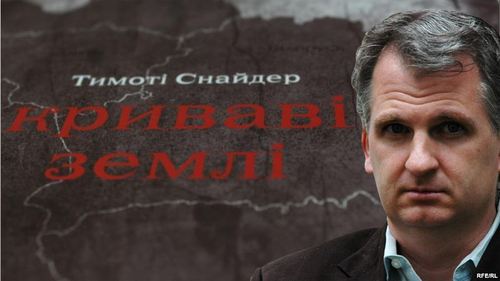 “России придется труднее, чем Украине”, - историк Тимоти Снайдер