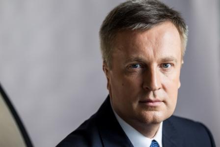 Верховная Рада уволила Наливайченко