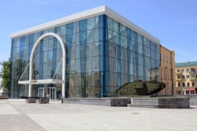 Харьковскому историческому музею присвоили новое название