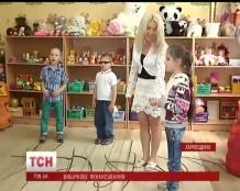 На Харківщині закривають дитсадки для дітей із вадами зору та слуху