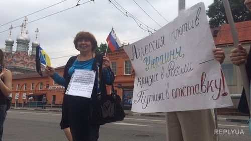 В Москве на акции протеста россияне требуют прекратить войну в Украине
