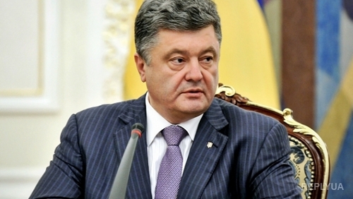 Президент Петр Порошенко предлагает изменения в Конституцию, укрепляющие его власть