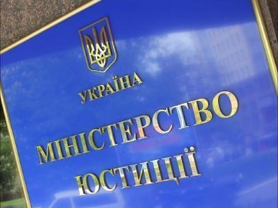 В Украине будет создана единая государственная база данных граждан страны