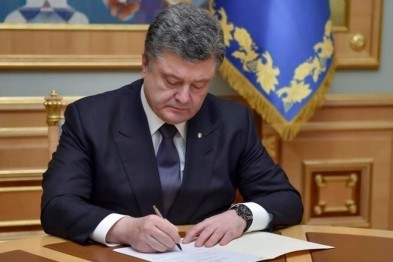 Президент Украины наградил харьковских врачей государственными наградами