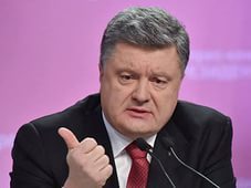 В Україні не буде дозволено жодної федералізації - Порошенко
