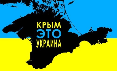 Причины, по которым Крым вернется в Украину в ближайшие 10 лет  