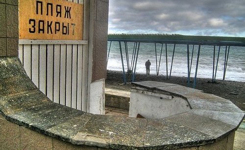 За год в Крыму исчезли 87 пляжей