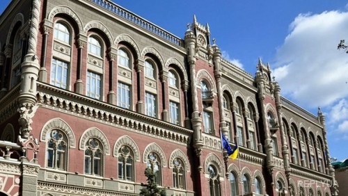 Национальный банк сокращает сотрудников по всей Украине